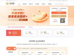 中欧财富-中欧钱滚滚-专业基金投顾-中欧基金旗下财富管理平台
