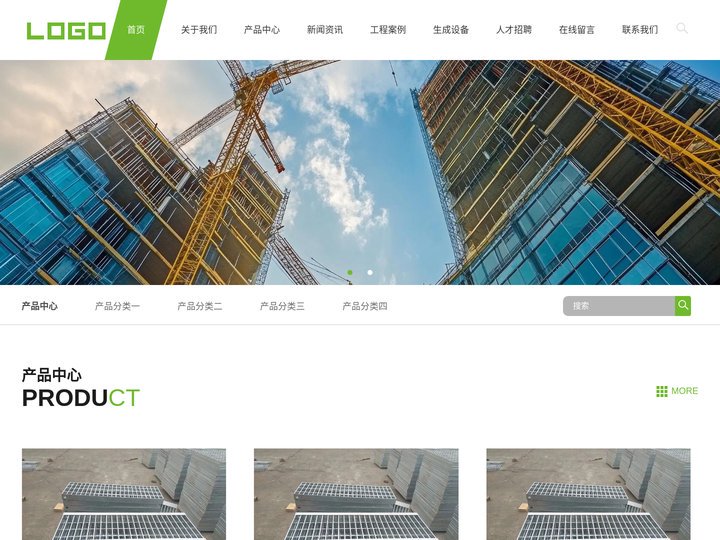 河南办理市政二级资质,郑州代办市政二级资质,河南市政二级资质转让,郑州市政二级资质延期