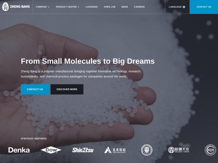 Zheng Bang | Leading Specialized Polymer Manufacturer