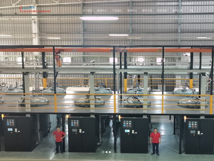 石墨化炉_高温实验型石墨化炉_高温碳化炉_真空碳化烧结炉 - 株洲晨昕中高频设备有限公司