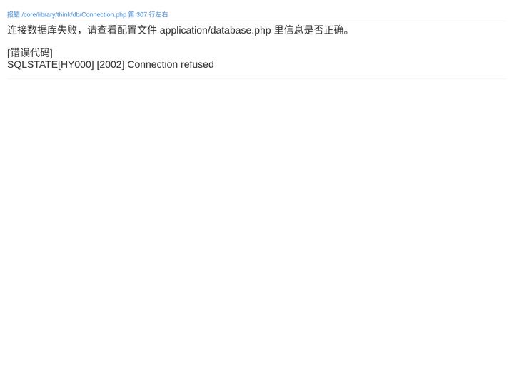 普兰人才网-普兰招聘网-普兰人才市场