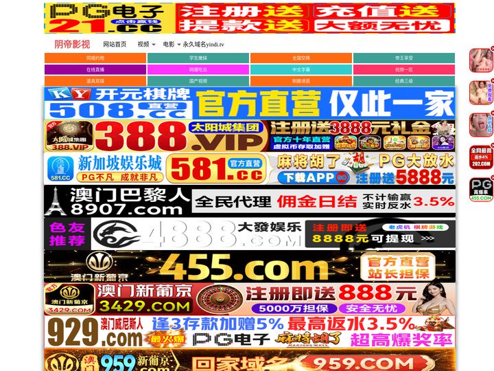 西南搪才金融服务有限公司