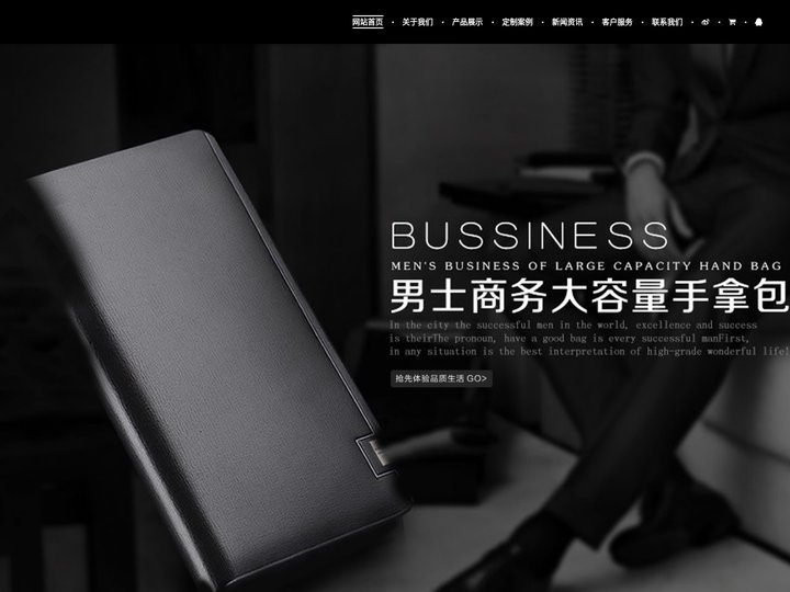 蒸鸭_脱骨鸭掌_脱骨凤爪_鸭肠厂家-山东泉润食品有限公司