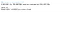 克拉玛依人才网-克拉玛依招聘网-克拉玛依人才市场