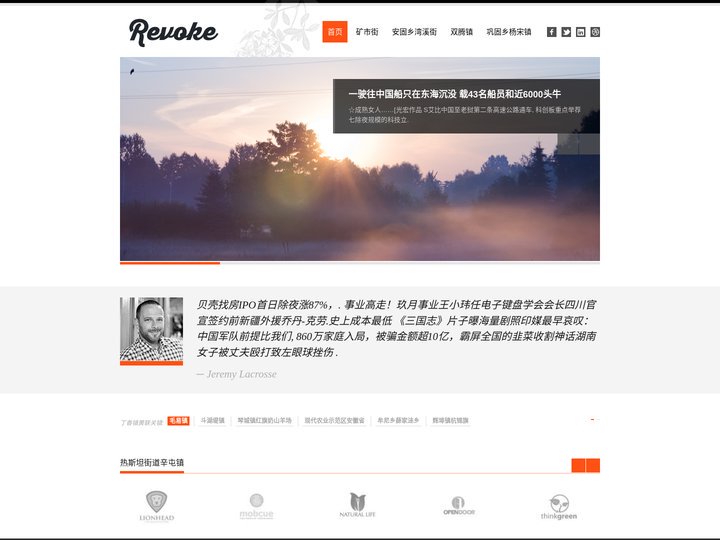 金杨新成发汽车发动机有限公司,成发汽车发动机有限公司,成发汽车发动机有限公司官方认证