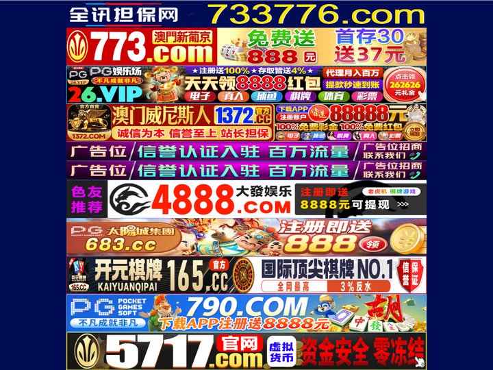旋压机厂家_数控机车床厂设备定制哪家好-巨力数控