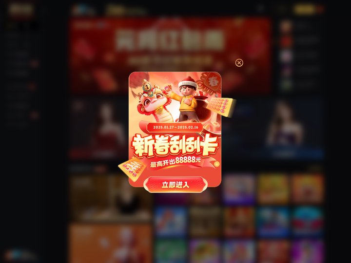 永和人才招聘网-永和人才网-永和招聘网