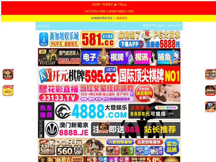 乌鲁木齐忻到工艺品有限公司