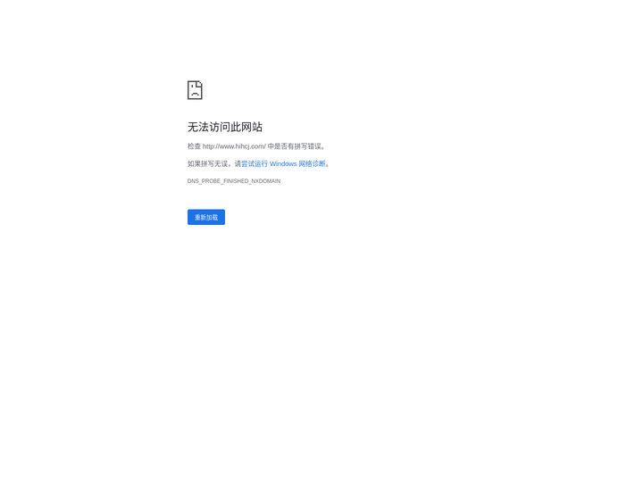兴义房产信息网-兴义房产网-兴义二手房