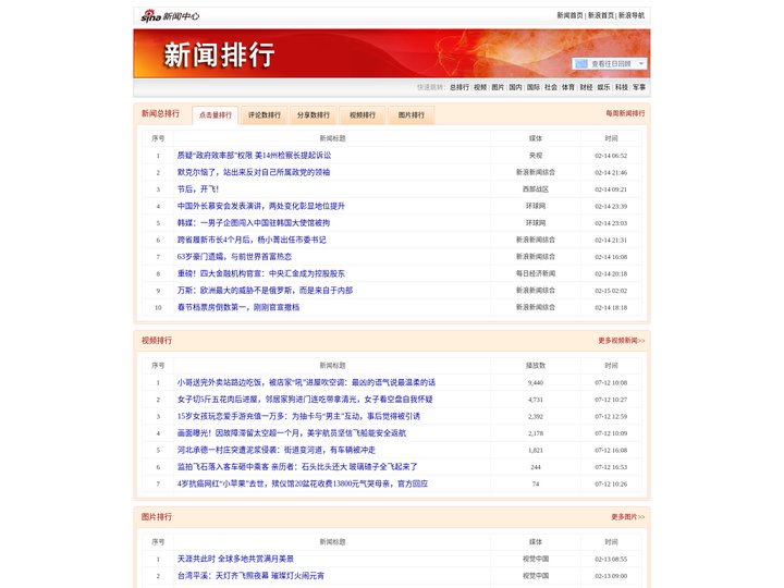 南京守丝家庭服务有限公司