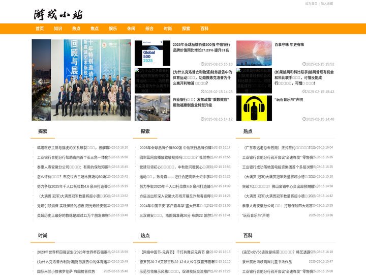 FXTM富拓丨富拓外汇丨外汇交易平台 - FXTM富拓集团