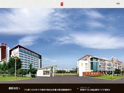 才子男装 穿才子 真才子 才子赢天下