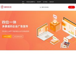 喷克杂志