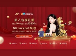银河娱乐城官网-银河娱乐城-银河娱乐博彩