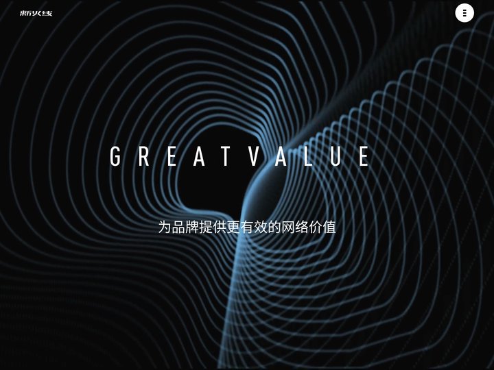 郑州网站建设|郑州网站制作|郑州网页设计|郑州做网站-郑州新火线