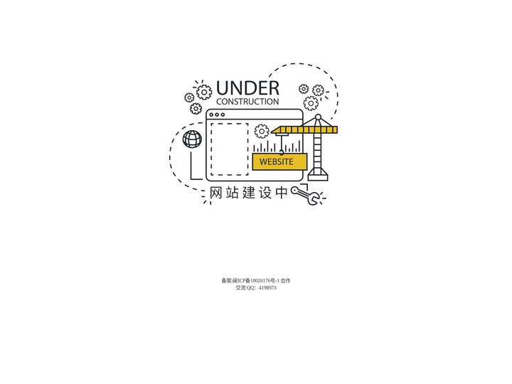 安防知识学习经验记录