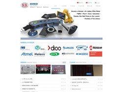 棋港电子有限公司