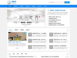 泰国佛牌_泰国旅游_佛牌官网_佛牌网