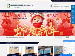 盐城空压机_盐城螺杆空压机_盐城变频空压机-盐城格斯特压缩机有限公司