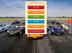 首页-耀世平台|耀世娱乐|耀世注册|耀世登录