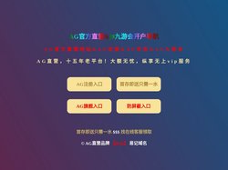 利来·国际APP-利来·w66给利老牌APP官网