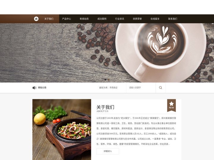 混凝土泵车维修_水泥搅拌车维修_拖泵维修厂家-重庆现松工程机械设备有限公司