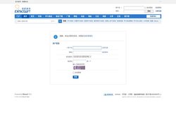 提示信息 -  声卡调试_驱动下载,艾肯ixi,rme效果精调小伙音频教程网 -  Powered by Discuz!