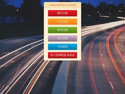 login_焦点娱乐_「焦点娱乐代理行业的兴起与发展趋势」