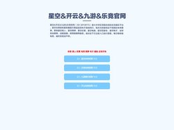中国政府网