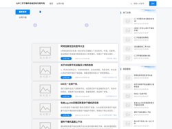 回收二手耙式干燥机|回收二手空心桨叶干燥机|回收二手三合一干燥机-山东二手干燥机设备回收交易市场
