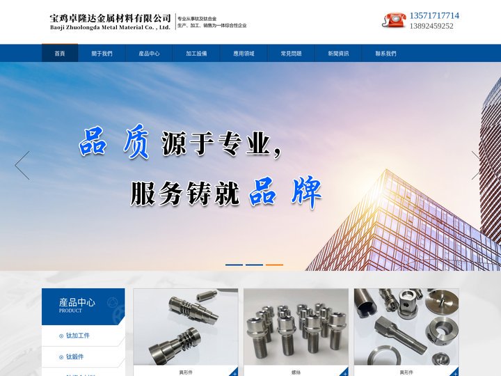龙辉配资_股票短线配资_配资安全炒股配资门户_十大正规配资平台