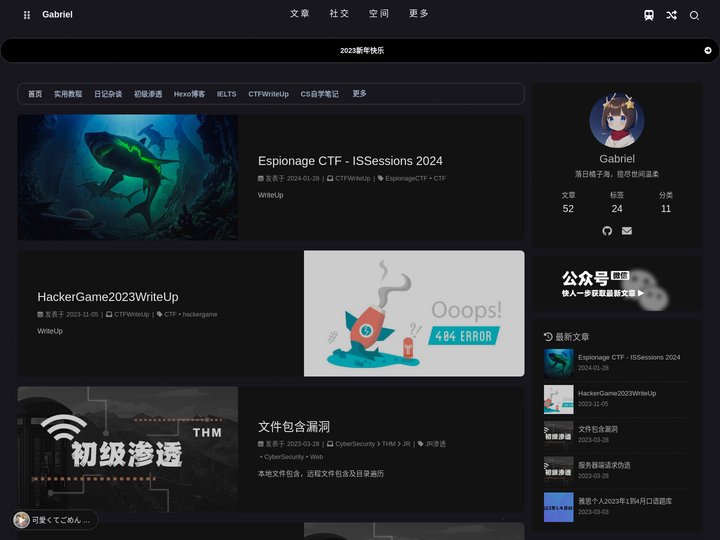 鹿啵包の小窝 - Pochacco.top