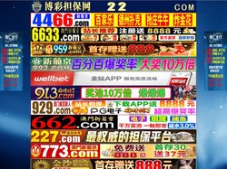 长沙市力煌环保科技有限公司