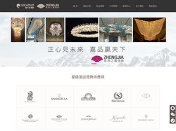 酒店水晶灯具厂家_酒店照明工程灯具_酒店客房灯饰_酒店大堂灯 - 广东正嘉灯饰有限公司