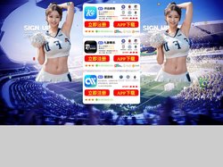 西安福来鸟箱包加工有限公司