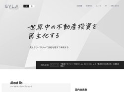 株式会社シーラテクノロジーズ