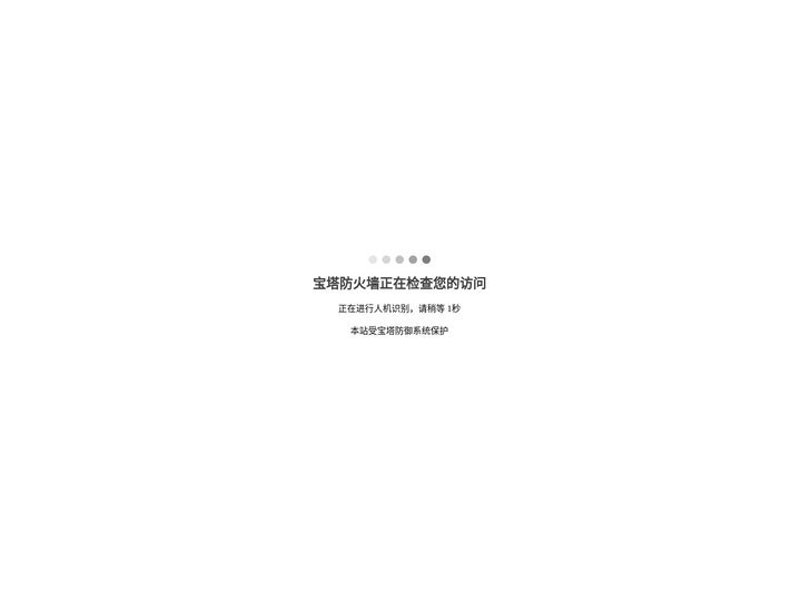 Hepburn Cat赫本猫 – 法赫文化传播