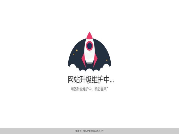 最活跃的中文计算机技术社区-码客
