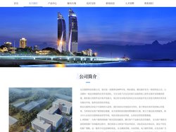 北京剧图科技有限公司