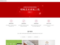 满萌稻发布网