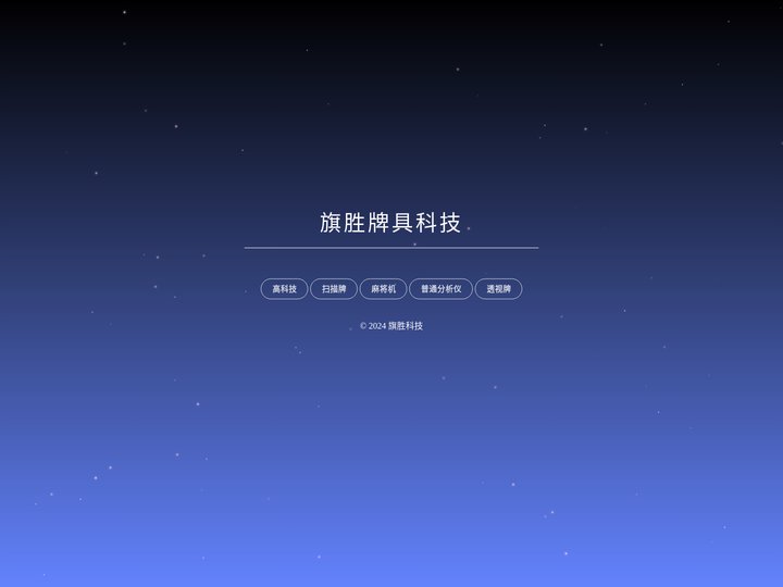 牌具_杭州牌具_杭州牌具厂家_杭州娱乐牌具批发公司