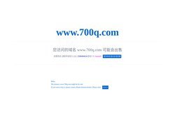 霸天域名,因为百里挑一,我们不是之一,是唯一,从质量到价格,独享有,更省心-20022.com