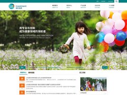 绿叶｜绿叶投资｜健康产业_绿叶投资集团有限公司