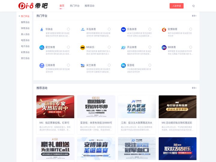 豪利棋牌送9元救济金_豪利棋牌下载安装