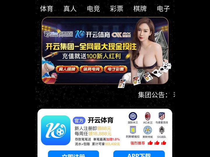 网站整站优化-上海整站SEO【上海立仓网络】