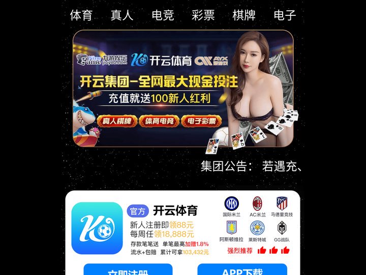 PP板-pp板材-PVC软板-阻燃PP板-橡胶板-无锡市锡山新材料科技有限公司
