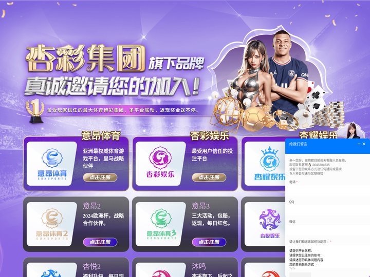 班玛房地产网-班玛房产网-班玛二手房