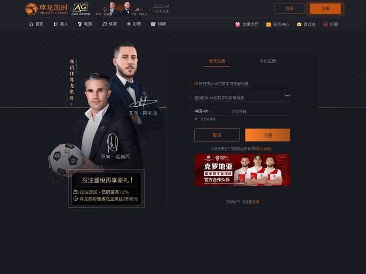 机床钢板防护罩-风琴式防护罩-导轨防护罩-沧州华贸承机床附件制造有限公司
