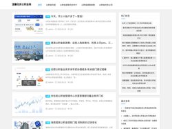 上海公积金代提-上海公积金提取代办中介-温馨住房公积金网