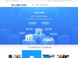 陇上方圆